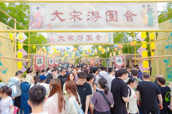 图片3.jpg
