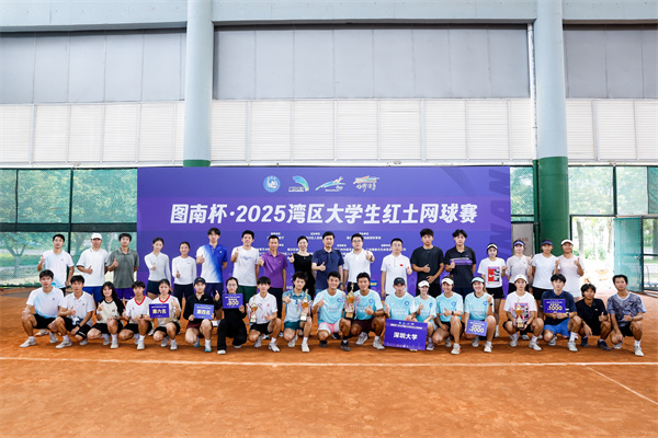 微信圖片_20250708110504.jpg