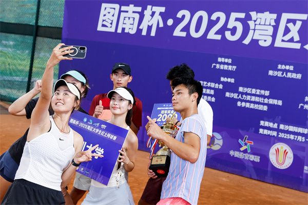 微信圖片_20250708110500.jpg