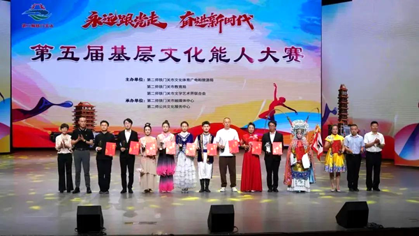 郭长红1.png