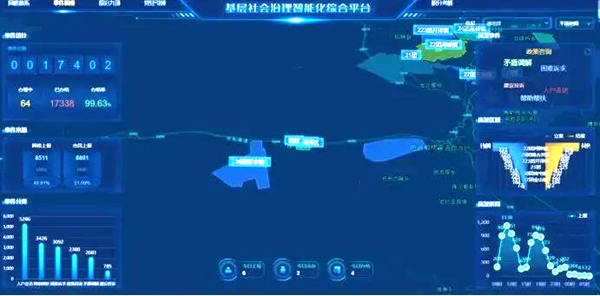 铁.png