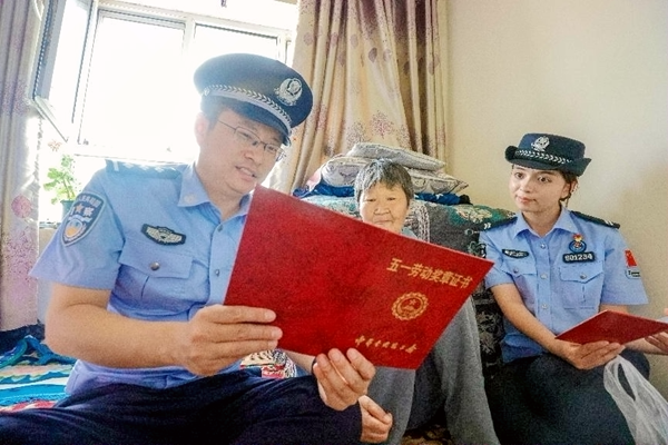 图片4.png