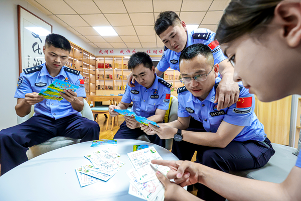 图片9.png