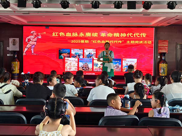 微信圖片_20250708153536.jpg