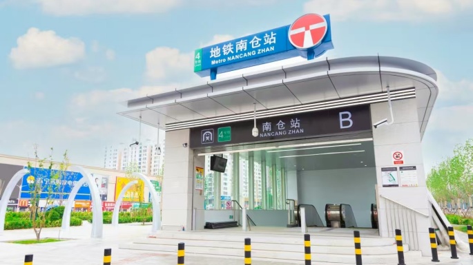 4-微信图片_20250707152717.jpg