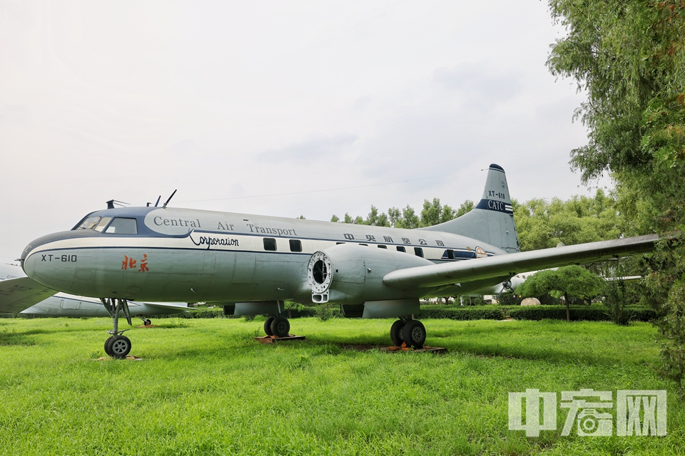 航空博物館內(nèi)展出的運輸機。