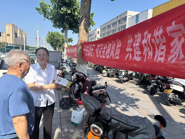 图片5.jpg