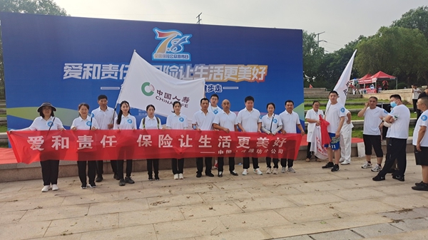 图片6.jpg