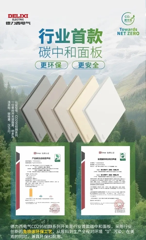 2264aad97433bc8d62e2ac6b052b3a80_505c5e7bb4d647848334d55906d8515a.jpeg