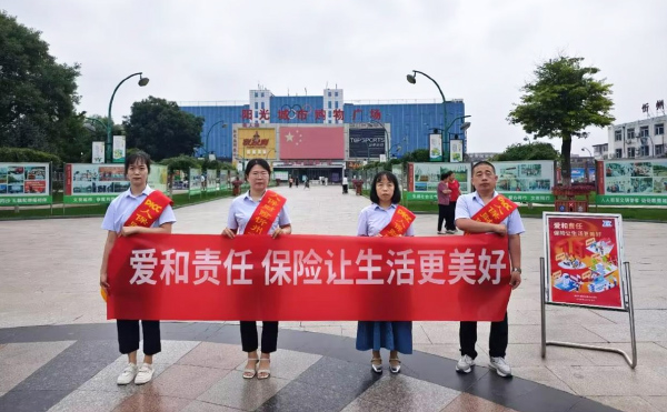 图片2 拷贝.jpg
