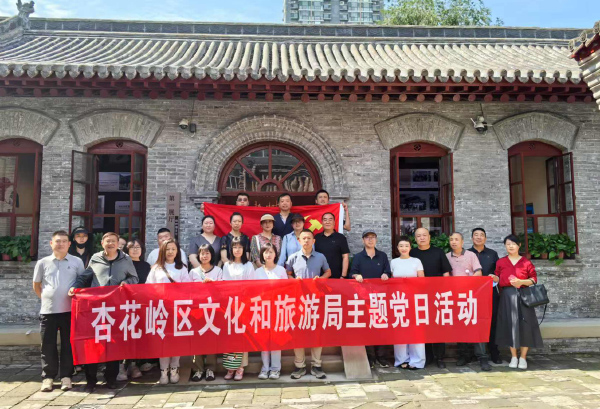 微信圖片_20250710112010 拷貝.jpg