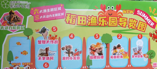 圖片1 拷貝.jpg