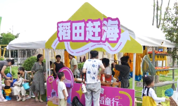 圖片2 拷貝.jpg