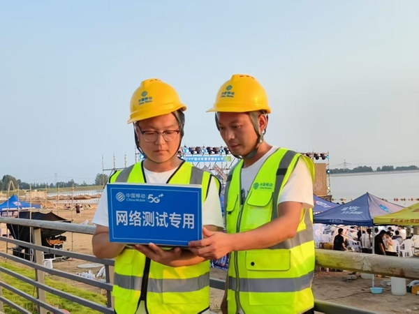 图片10.jpg