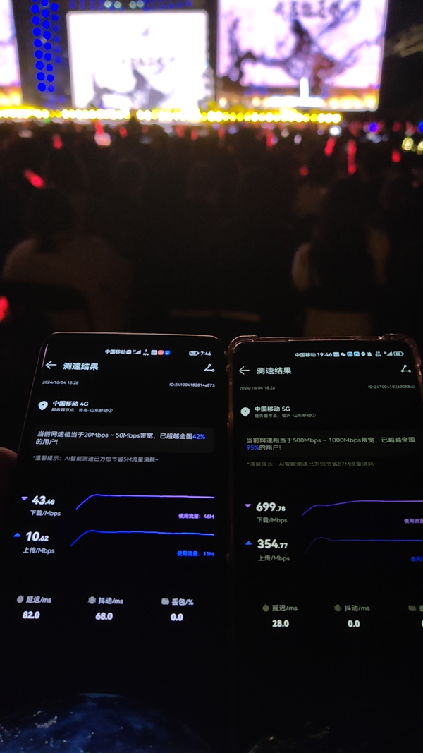 圖片1.png