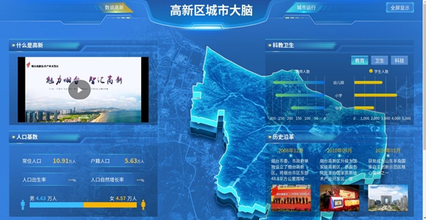 圖片2.jpg