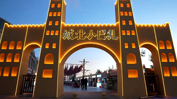 十二师2.png