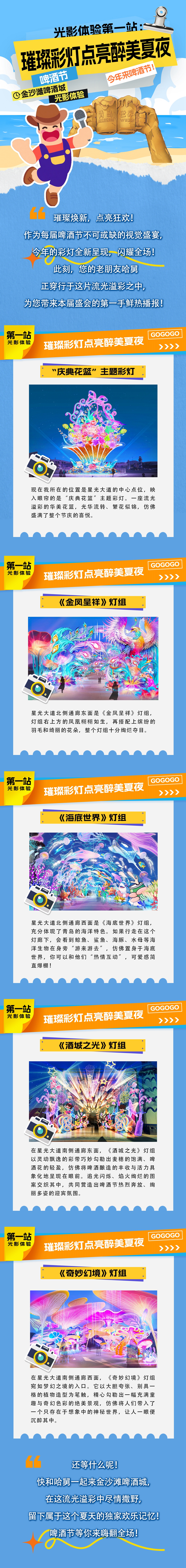 圖片1.png