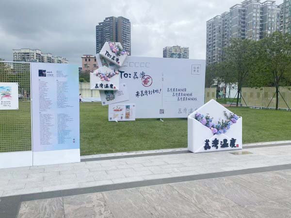 微信圖片_20250712031408.jpg