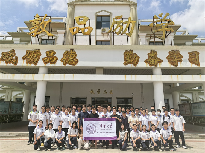 微信圖片_20250712094750.jpg