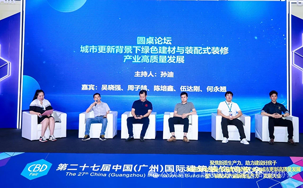 微信圖片_20250712101215.jpg