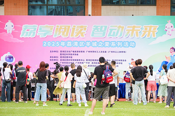 AO2A2636-opq3800945249.jpg