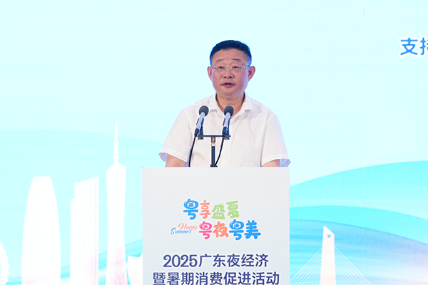 圖片2.png