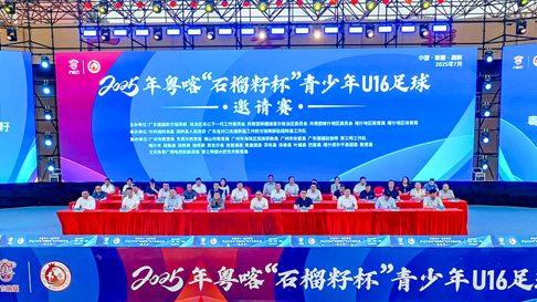 图片1(8).png