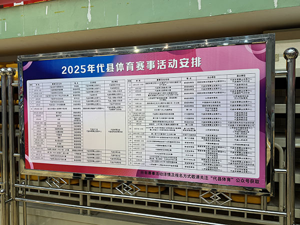 微信图片_20250713104214.jpg