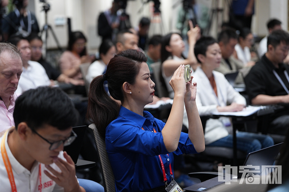 新聞發布會現場。 中宏網記者 富宇 攝
