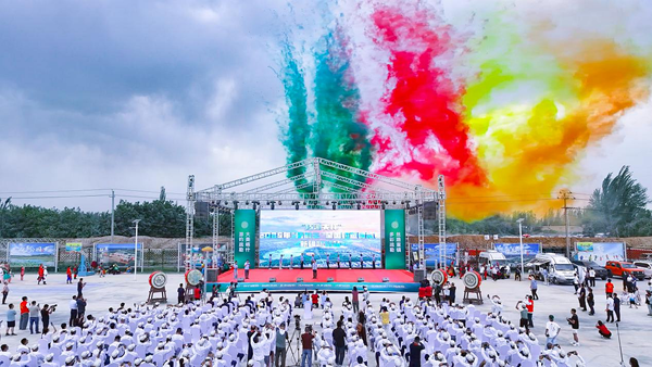 图片1(5).png
