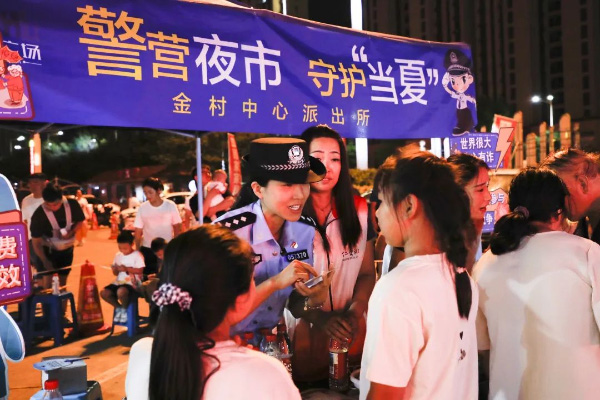 图片6 拷贝.jpg
