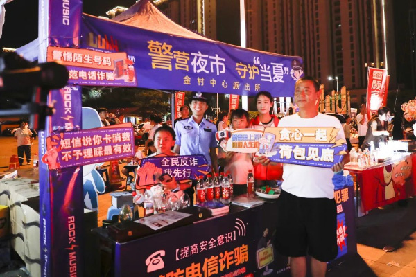 图片5 拷贝.jpg