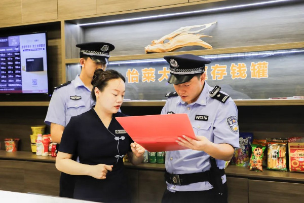 图片3 拷贝.jpg