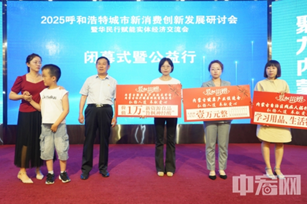 微信圖片_20250714155631.jpg