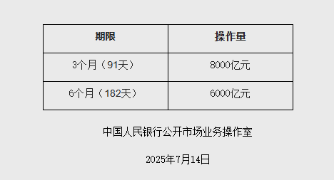 微信图片_20250715075107.png