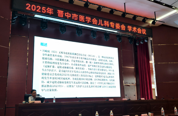 图片8 拷贝.jpg