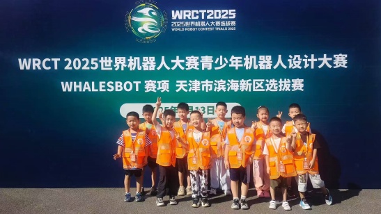 1-微信图片_20250715093157.jpg