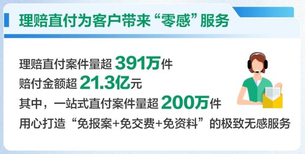 图片1(6).png