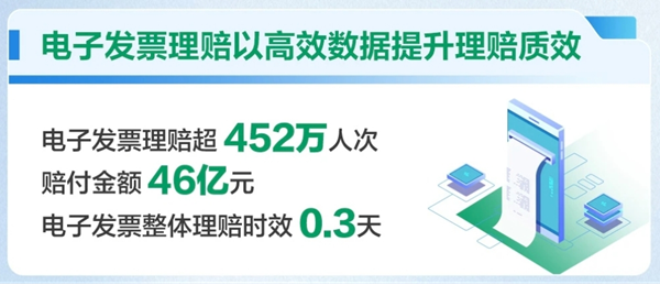 图片1(7).png