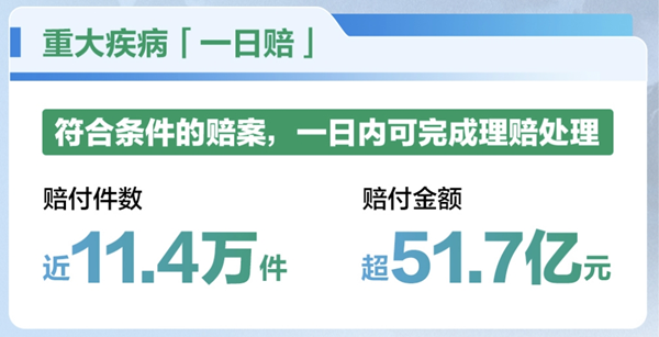 图片1(9).png