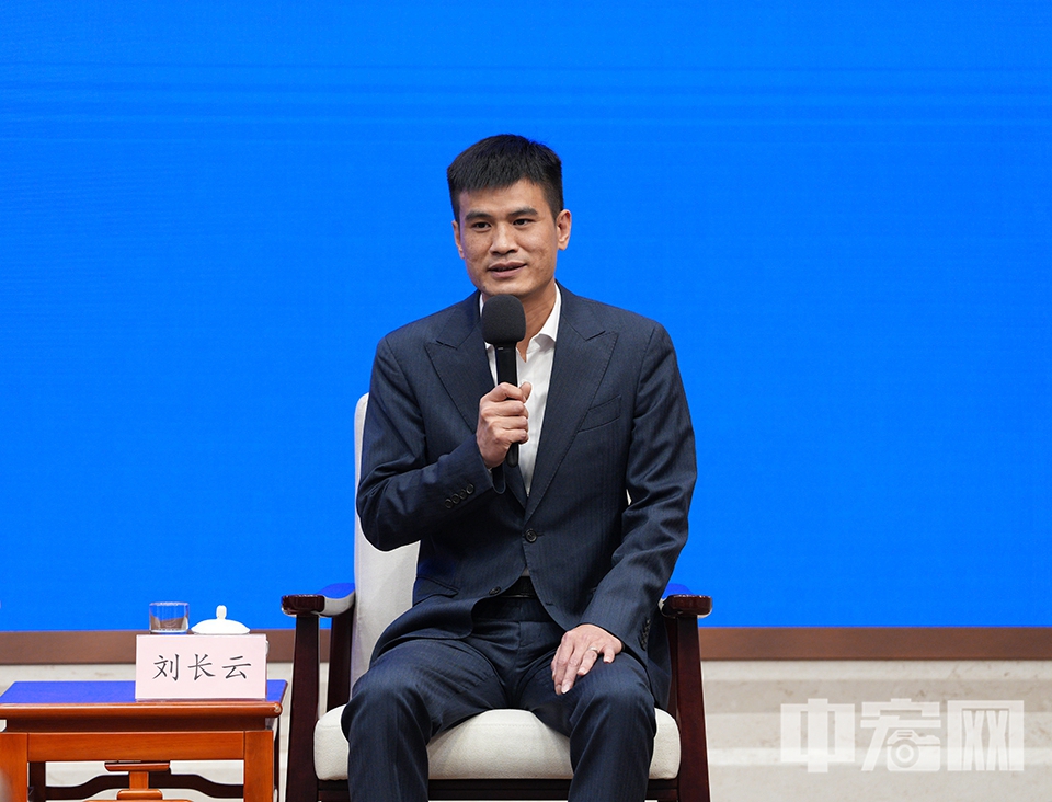 九州通醫藥集團股份有限公司董事長劉長云。 中宏網記者 富宇 攝