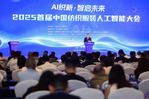 微信图片_20250715195924.jpg