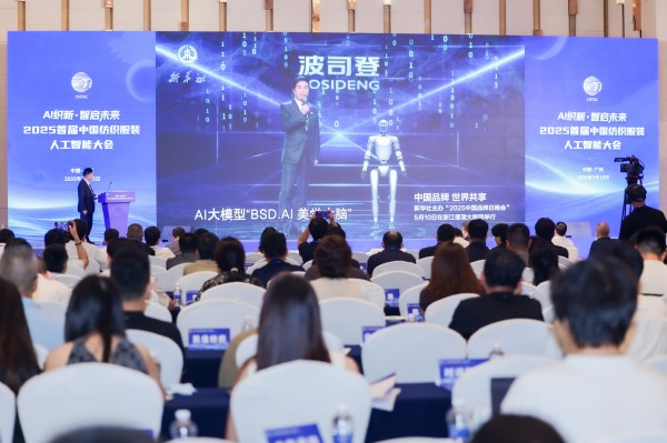 微信图片_20250715195951.jpg