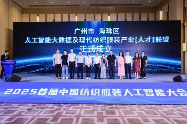 微信图片_20250715200015.jpg