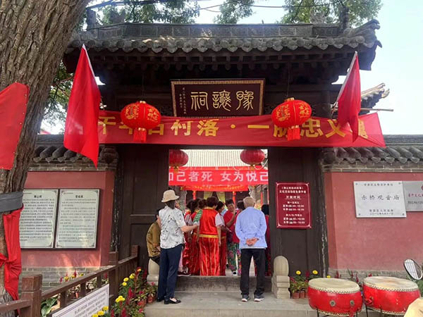 微信图片_20250716160016.jpg
