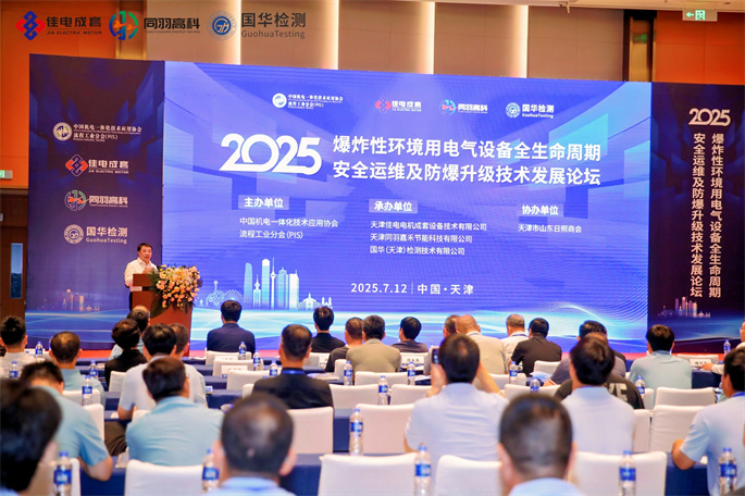 微信图片_20250716185104.jpg