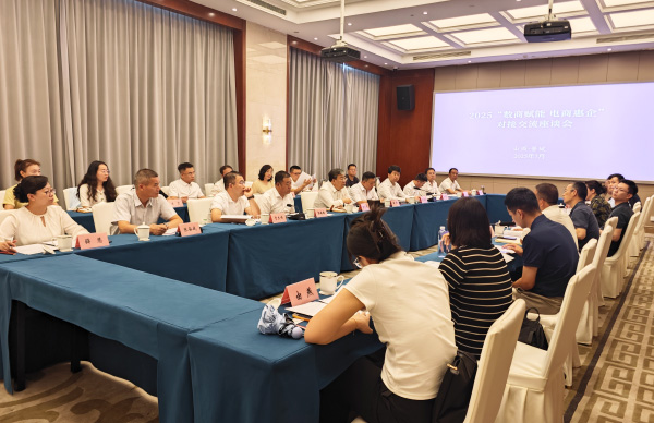 图片1 拷贝.jpg