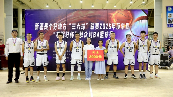 微信图片_20250716122343.jpg