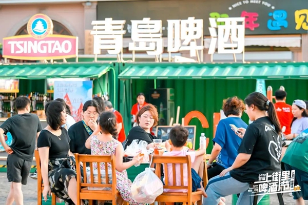 图片2.jpg